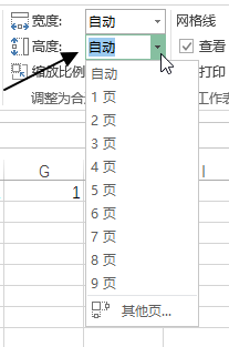 excel沼 C {mСMʹûA̳_վ