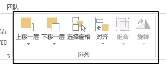 excel沼 C MʹûA̳_վ