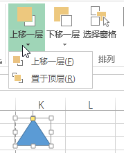 excel沼 C MʹûA̳_վ