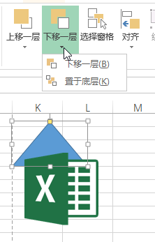 excel沼 C MʹûA(ch)DĽ̳