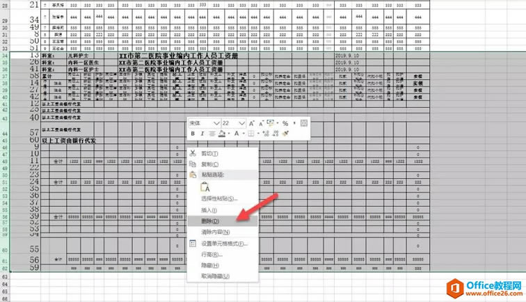 excel ΰƽ䁵ĹYһExcel_վ
