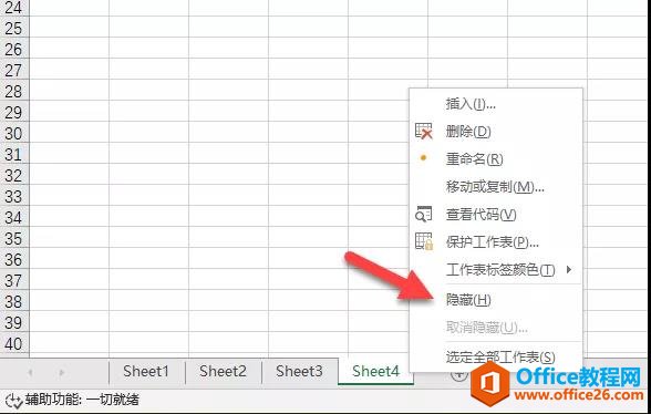 excel Ώص׵[һexcel_վ