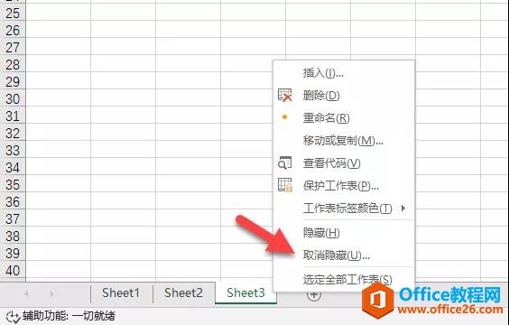 excel Ώص׵[һexcel_վ