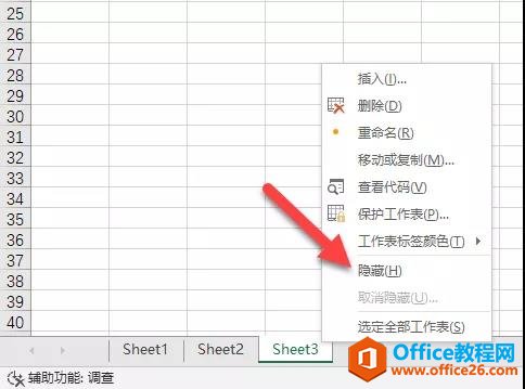 excel Ώص׵[һexcel_վ