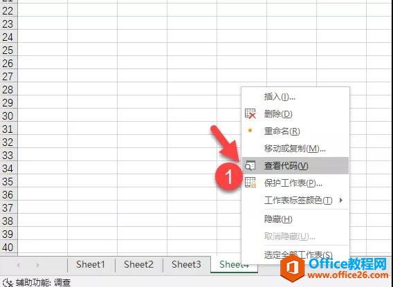 excel Ώص׵[һexcel_վ