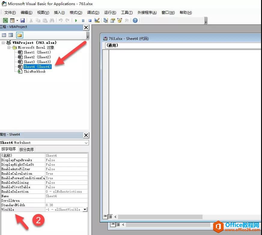 excel ȫ[һexcel