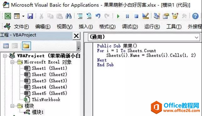 excel ΌĞ鹤(ni)ָĹ̶Ԫֵ_վ