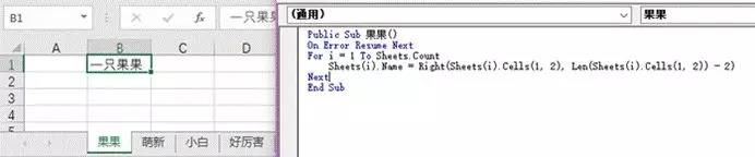 excel ΌĞ鹤(ni)ָĹ̶Ԫֵ_վ