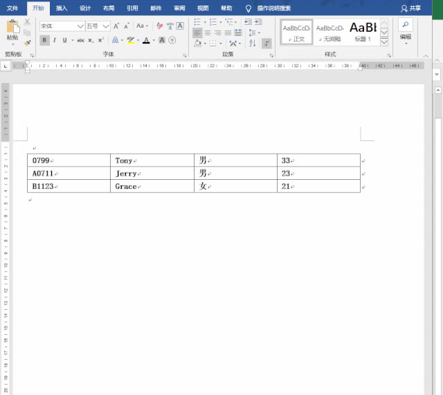 excel ΰ؏(f)еĔ(sh)(j)ӛ䛣