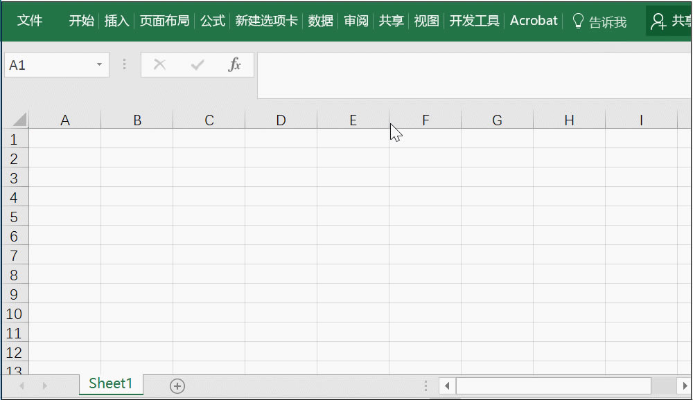 excel Ѹݔ?? ֺո ѸExcelD