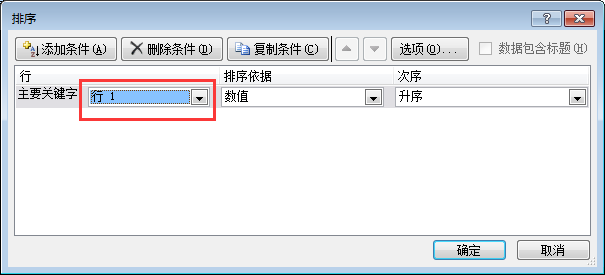 excel Ҋ򷽷ҪW_վ