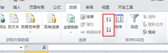 excel Ҋ򷽷ҪW_վ