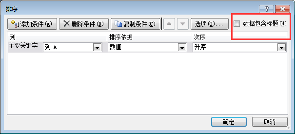 excel Ҋ򷽷ҪW_վ
