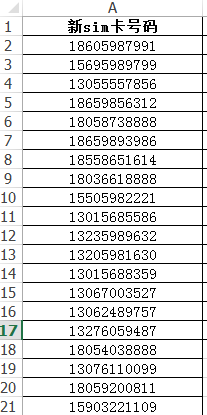excel ͨʹÌ̳_վ