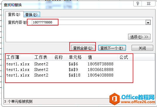 excel ͨʹÌ̳_վ