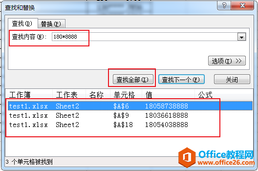 excel ͨʹÌ̳_վ