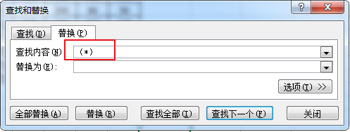 excel ͨʹÌ̳_վ