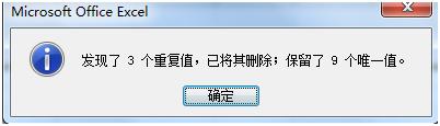 ExcelʹüɡοلhExcelе؏헲һl