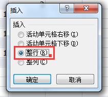 ExcelʹüɡοYl