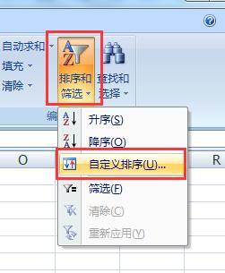 ExcelʹüɡοYl