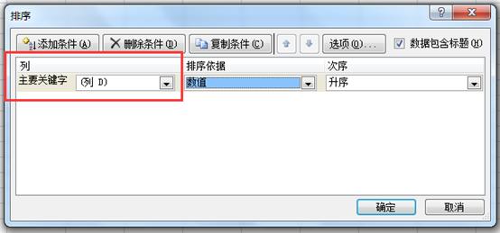 ExcelʹüɡοYl