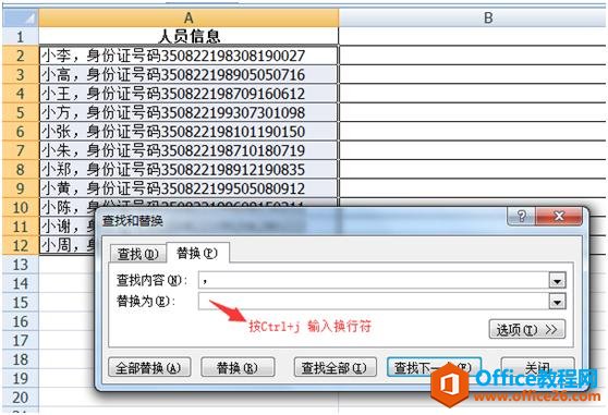 excelֲӓQ