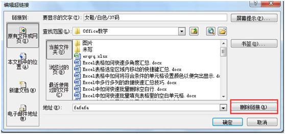 ExcelʹüɡExcelԭҲh朽