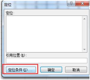 ExcelʹüɡһٺˌлǃДĲ