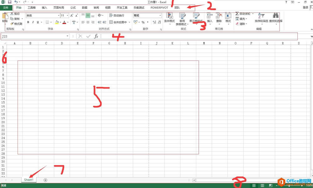 excel cB