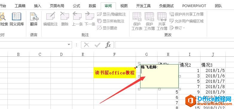 excel עʹkDDĽ̳