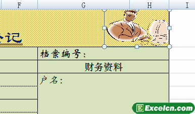 {cOüNexcelλcС