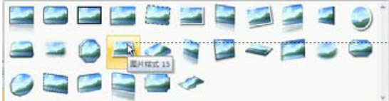 ͨ^DƬOexcelNĘʽ