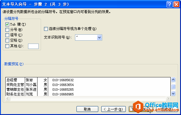 ʹexcelĔ빦