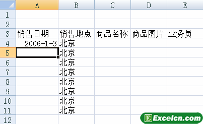 \excelṩԄ似