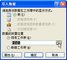 excelЌ딵