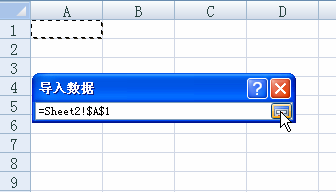ѻW뵽excel