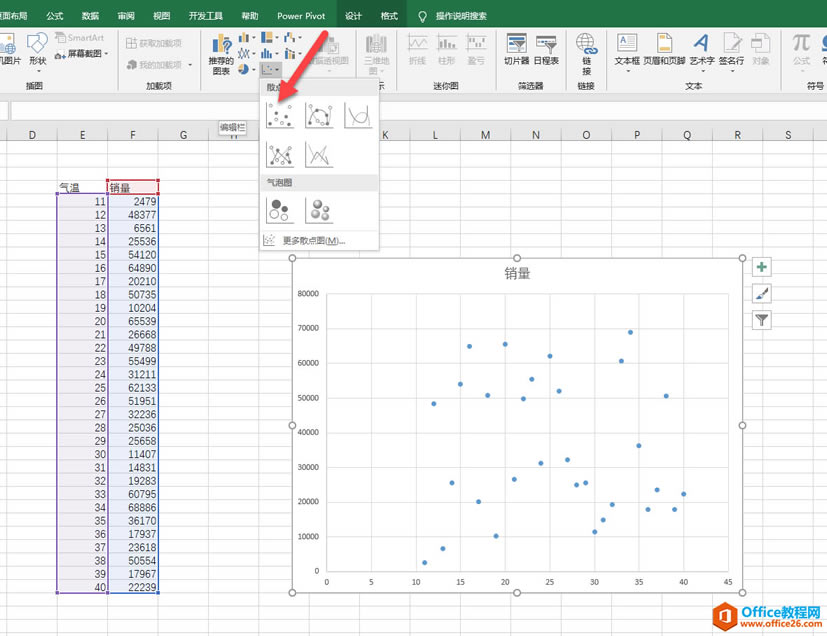 excel ɢcDDDĽ̳