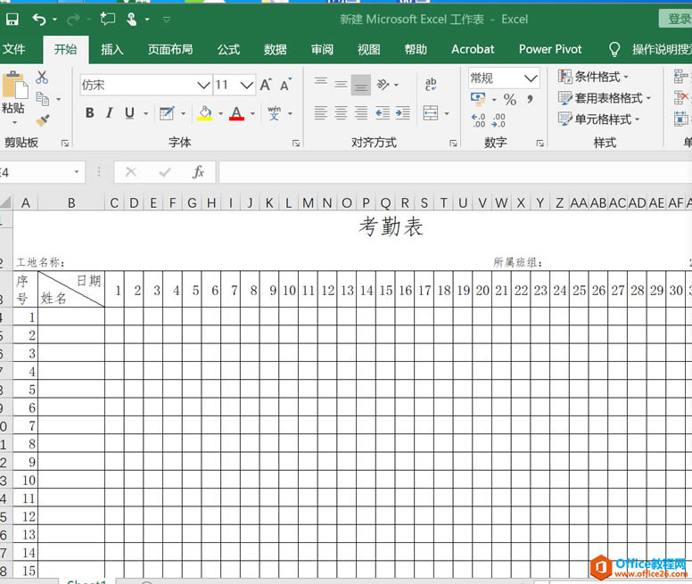 excel ڱôܴһA4