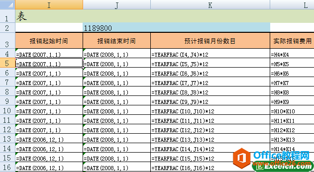 excelԪ@ʾʽ