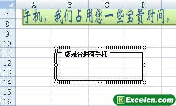 excelвxoķ