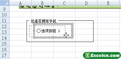 {excelxoλ