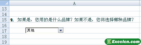 excelеx헿ؼ
