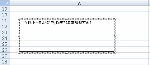 excelֽM
