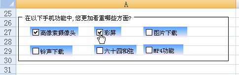 excelxؼ