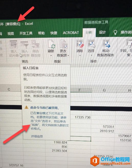 excel͸ҕ,exceloƬ
