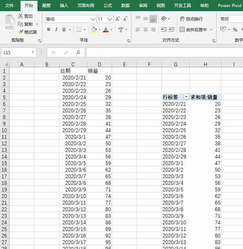 excel ͸ҕğoƬ̎