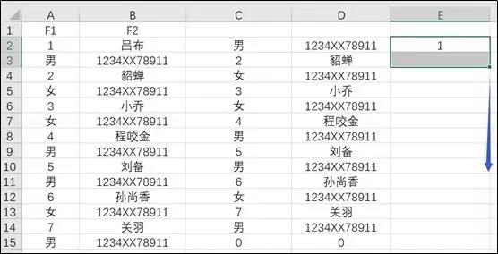 excel߀ԭеĔһ