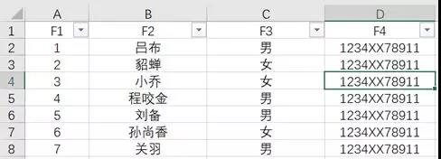 excel߀ԭеĔһ