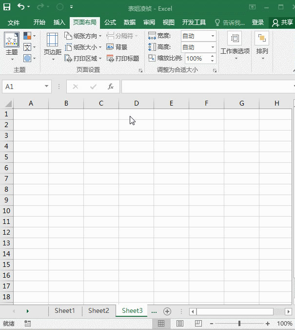 excel \עDƬ