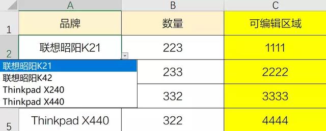 Excel | 3犌W(xu)(hu)O(sh)ˆΡExcelܺͱo(h)